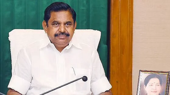 எடப்பாடி பழனிசாமி