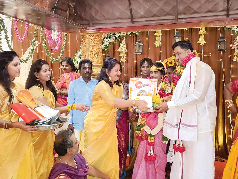 விகடன் TV: ரிமோட் பட்டன்