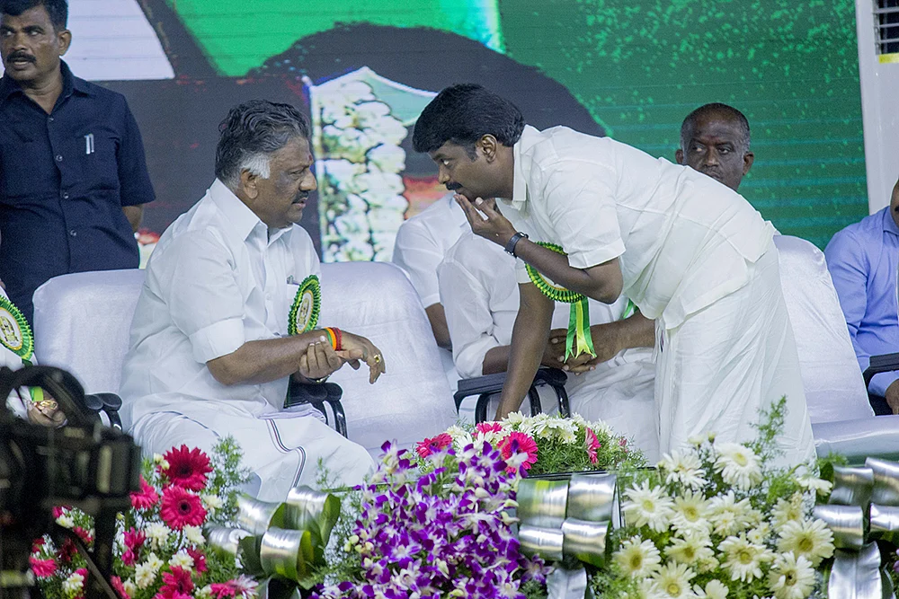 போட்டோ தாக்கு