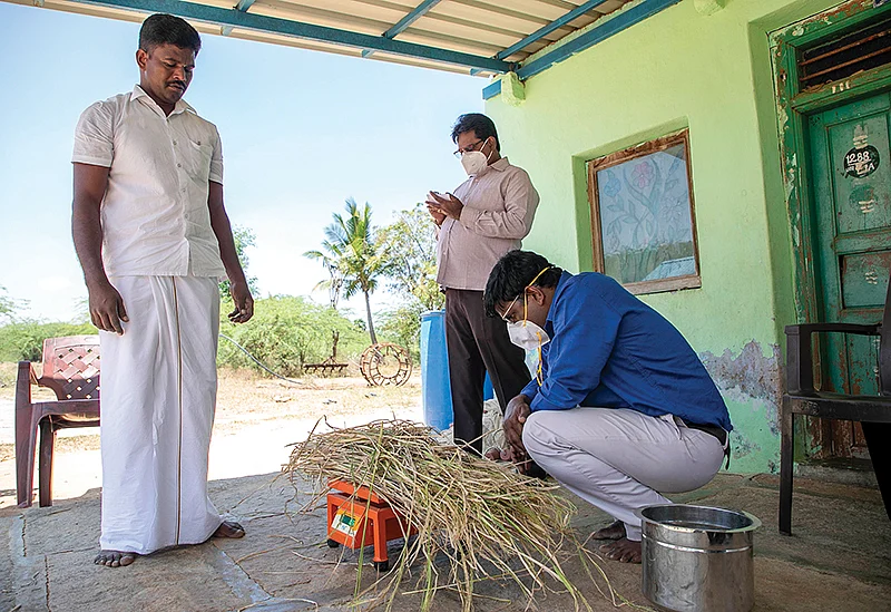 மகசூல் அளவிடும் முறை