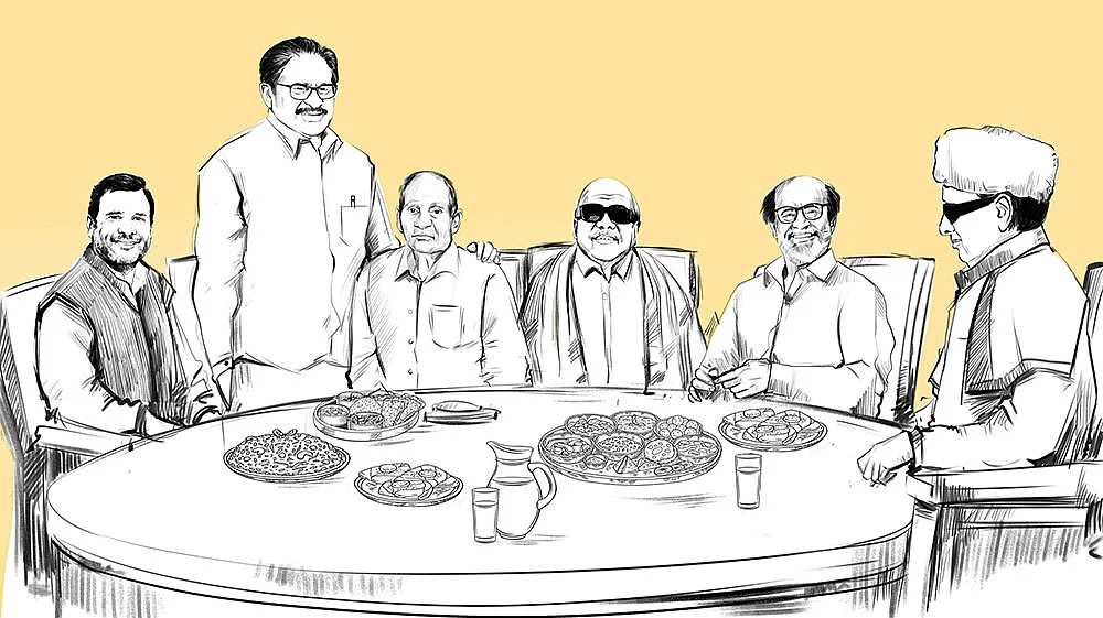 வி.ஐ.பி டின்னர் - சு.திருநாவுக்கரசர்