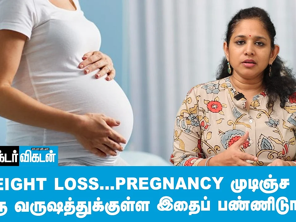 Full Meals, Unlimited Meals, Thali Meals; Health-க்கு எது Best? - Dietician Shiny | Weight loss Tips