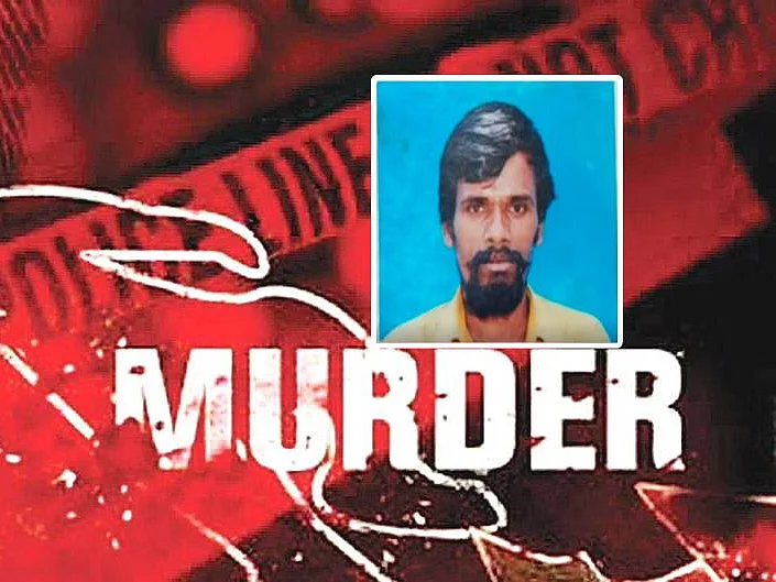 ஓசூர்: நடத்தையில் சந்தேகம்... மனைவியை கழுத்தறுத்துக் கொன்றுவிட்டு, தற்கொலை செய்துகொண்ட நபர்!