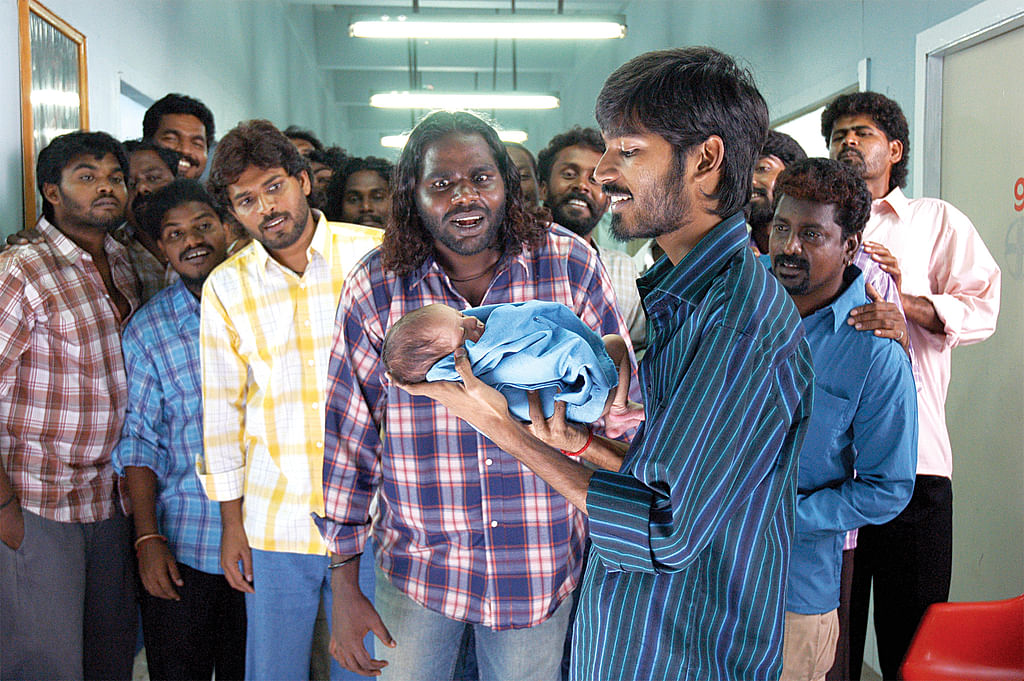 புதுப்பேட்டை!