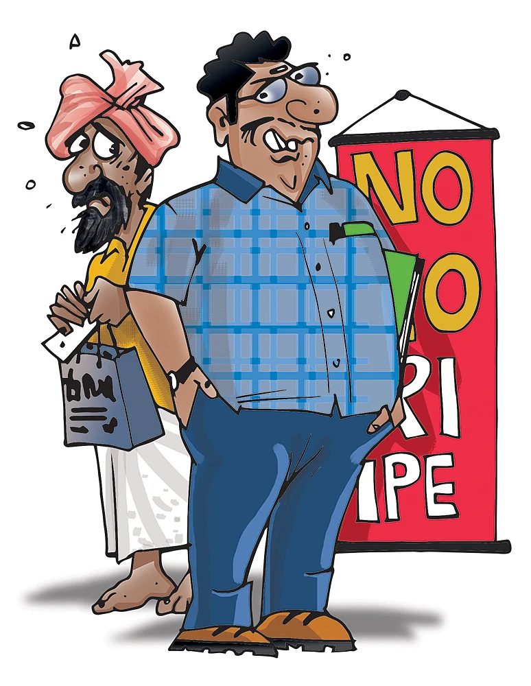 ஆபீஸர்ஸ் அட்ராசிட்டி!