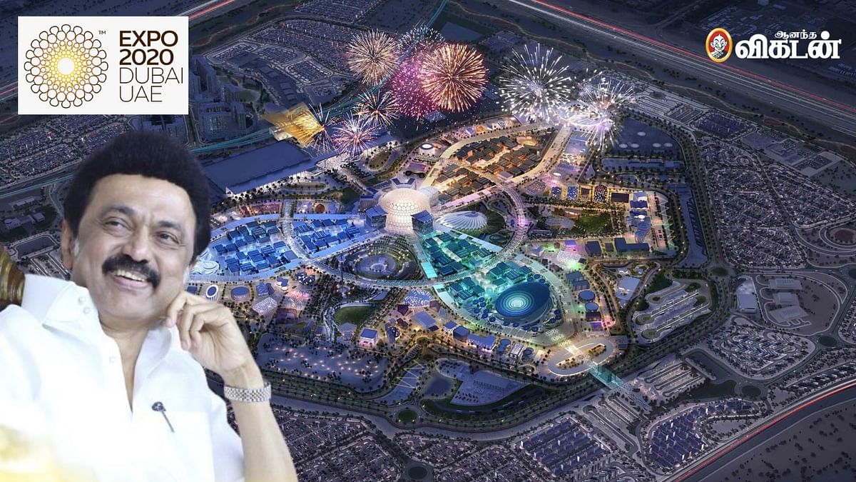 Dubai Expo 2022