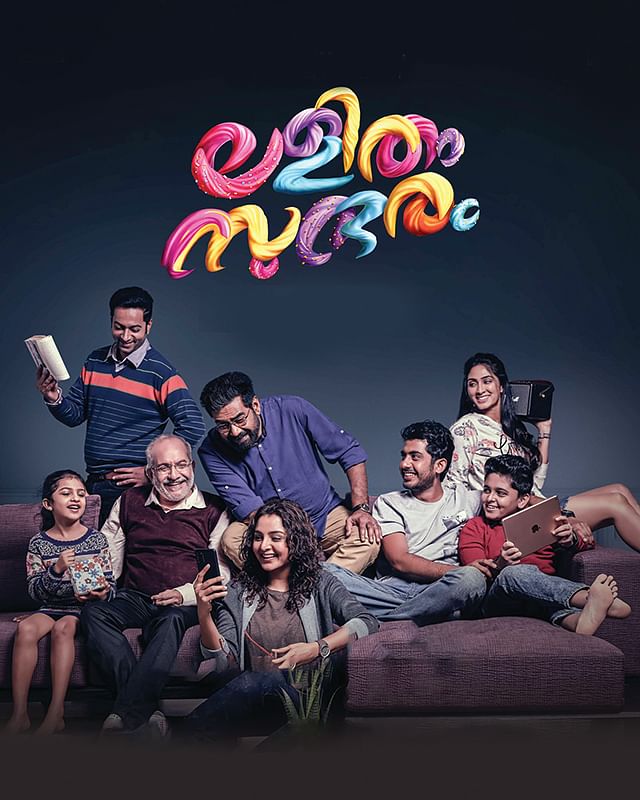 OTT கார்னர்