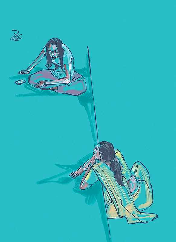 அக்கா... அவன்... ஹரிணி - சிறுகதை