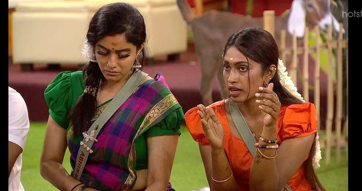 அபிராமி - சுருதி