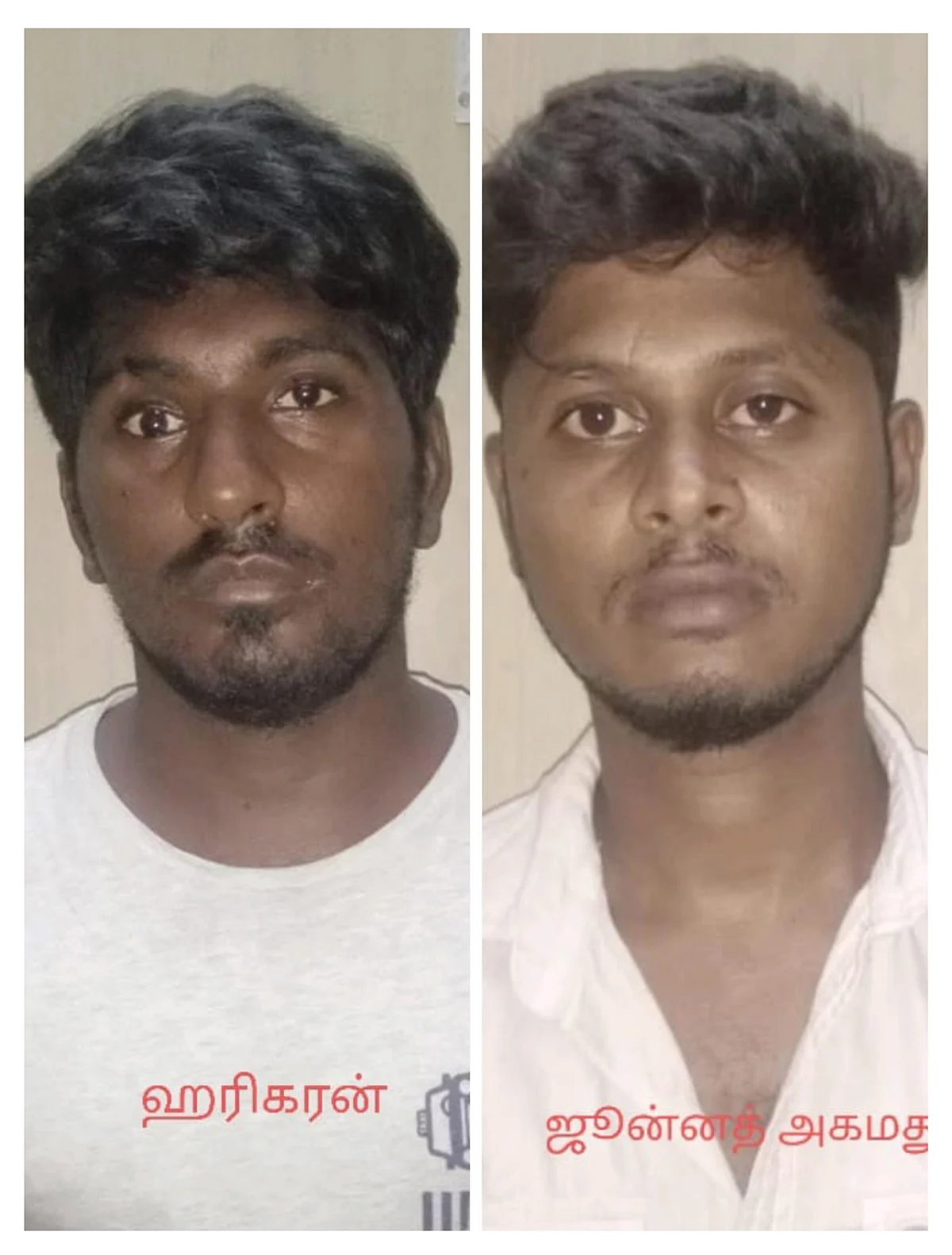 ஹரிஹரன் & ஜூனைத் அகமது