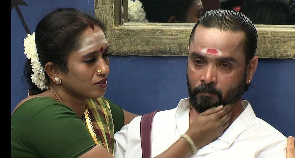 தாமரை - சிநேகன்