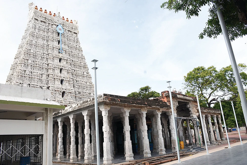 இன்பாக்ஸ்