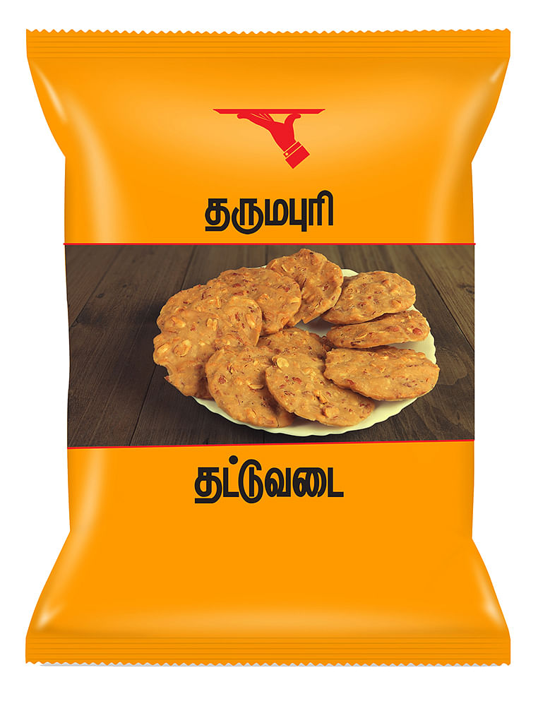 கனவு - 21 - தருமபுரி - வளமும் வாய்ப்பும்