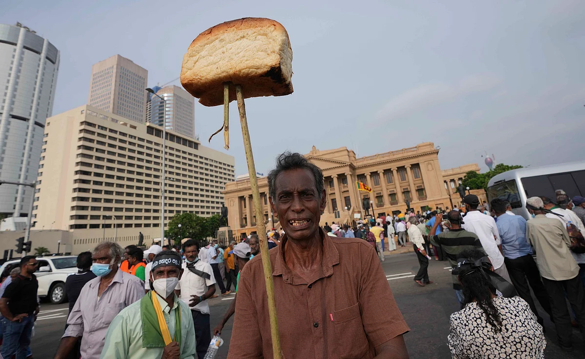 இலங்கை