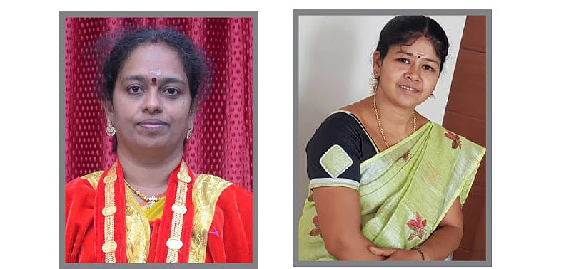 இளமதி,சங்கீதா இன்பம்