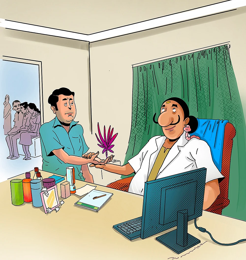 மண்புழு மன்னாரு