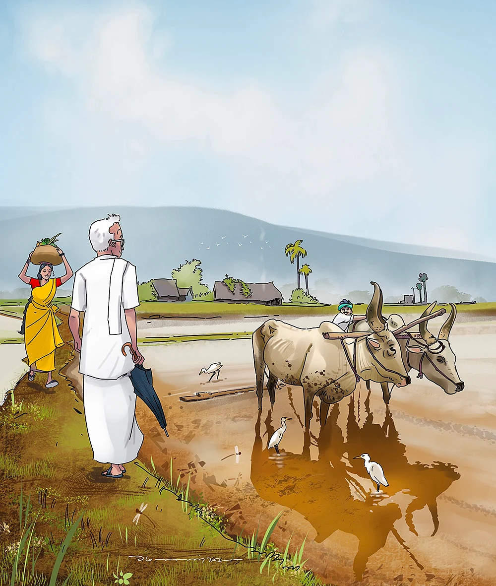 மரத்தடி மாநாடு