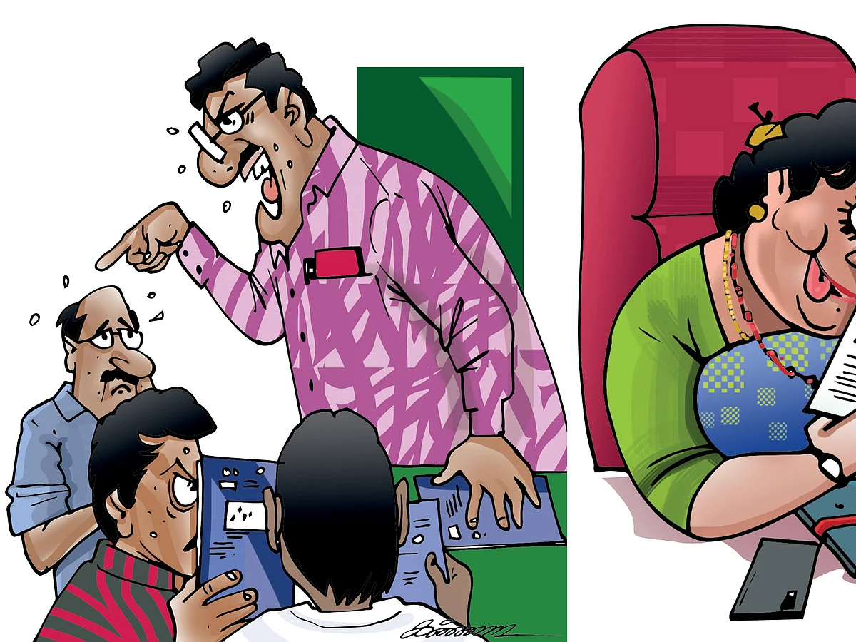 ஆபீஸர்ஸ் அட்ராசிட்டி!
