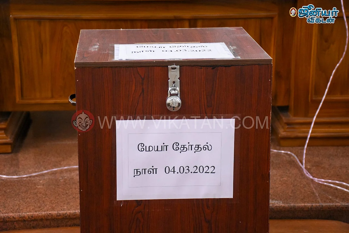 கோவை மாவட்டம் வால்பாறை மறைமுக தேர்தல் தள்ளிவைப்பு!| Live updates