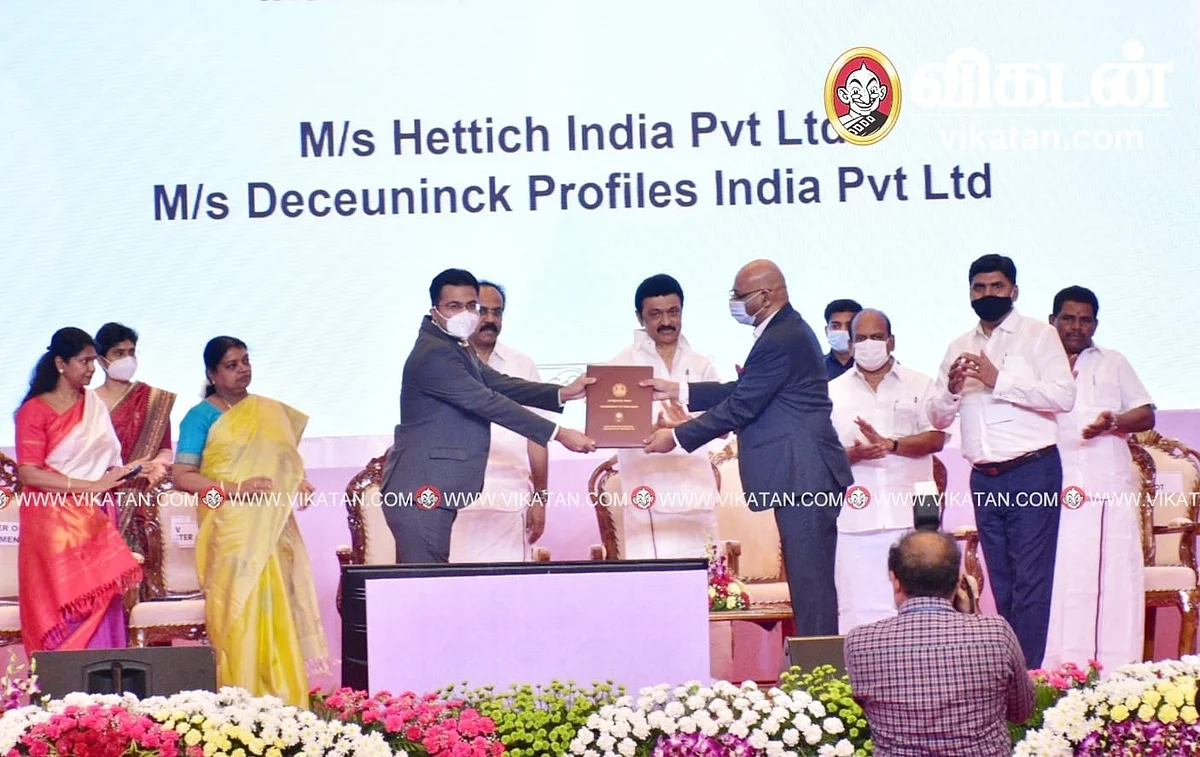 புரிந்துணர்வு ஒப்பந்தம்