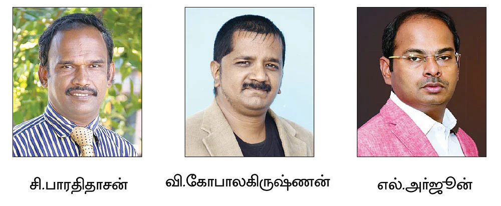 தங்கப் பத்திரத்தில் எப்படி முதலீடு செய்தால் லாபம்..?