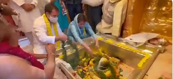வாரணாசி கோயிலில் ராகுல் காந்தி, பிரியங்கா காந்தி