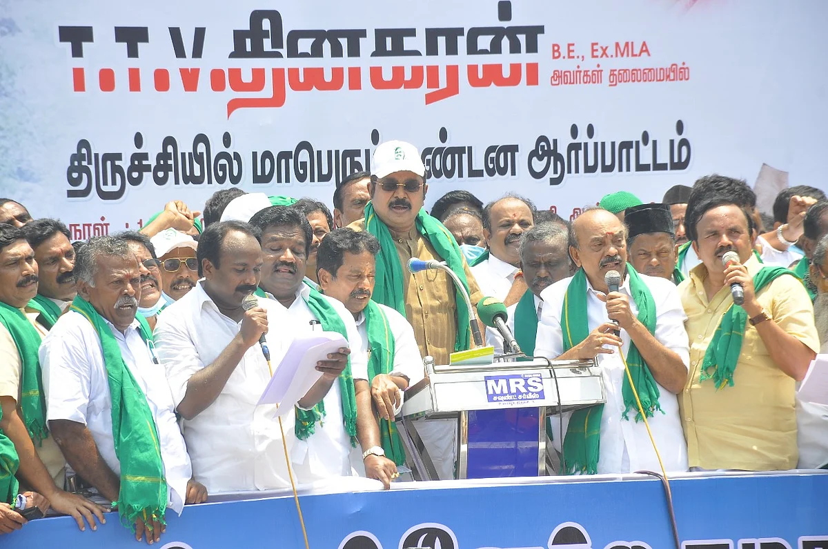 ஆர்ப்பாட்டத்தில் டி.டி.வி.தினகரன்