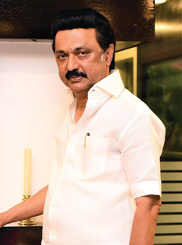 முடக்கப்படுகிறதா திருமண உதவித் திட்டம்?