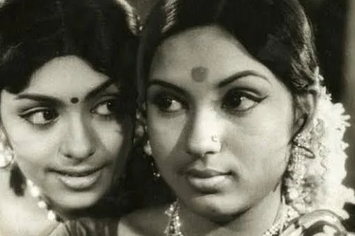 அவள் ஒரு தொடர்கதை