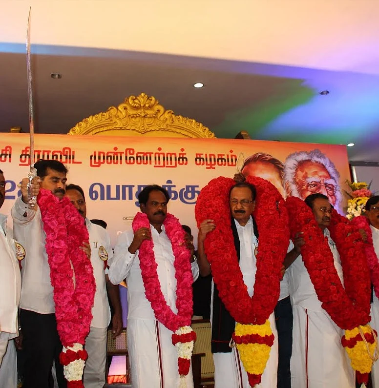 ம.தி.மு.க பொதுக்குழுக் கூட்டம்