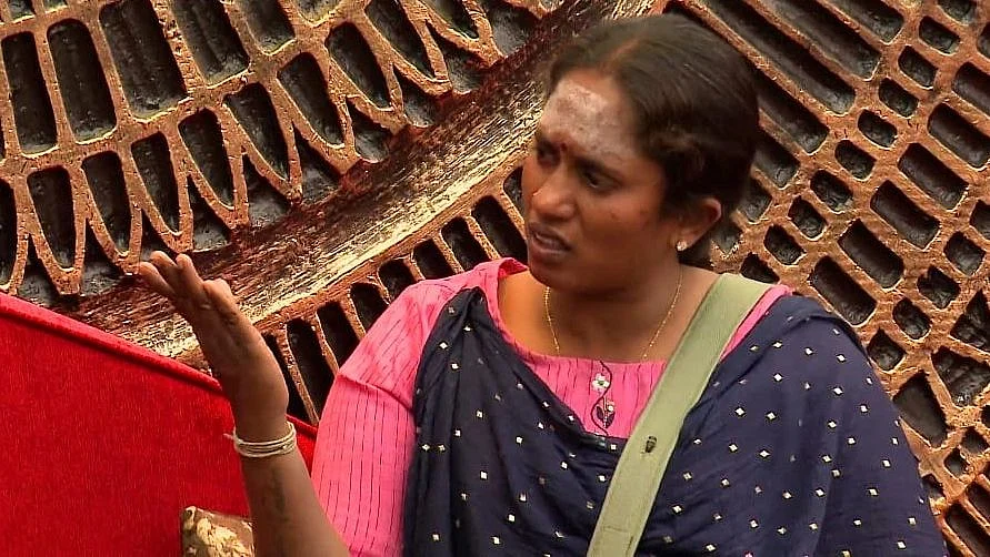 தாமரை