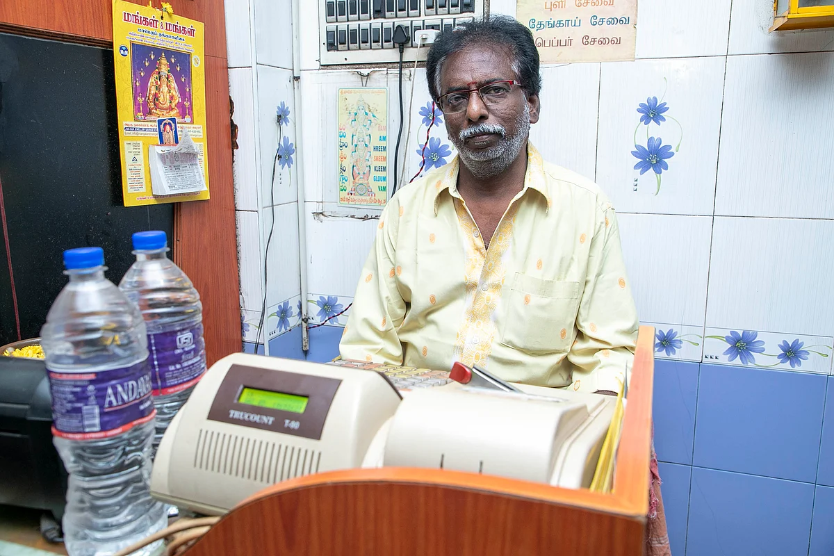 பீவி டிபன் கடை - உரிமையாளர் பாலகிருஷ்ணா