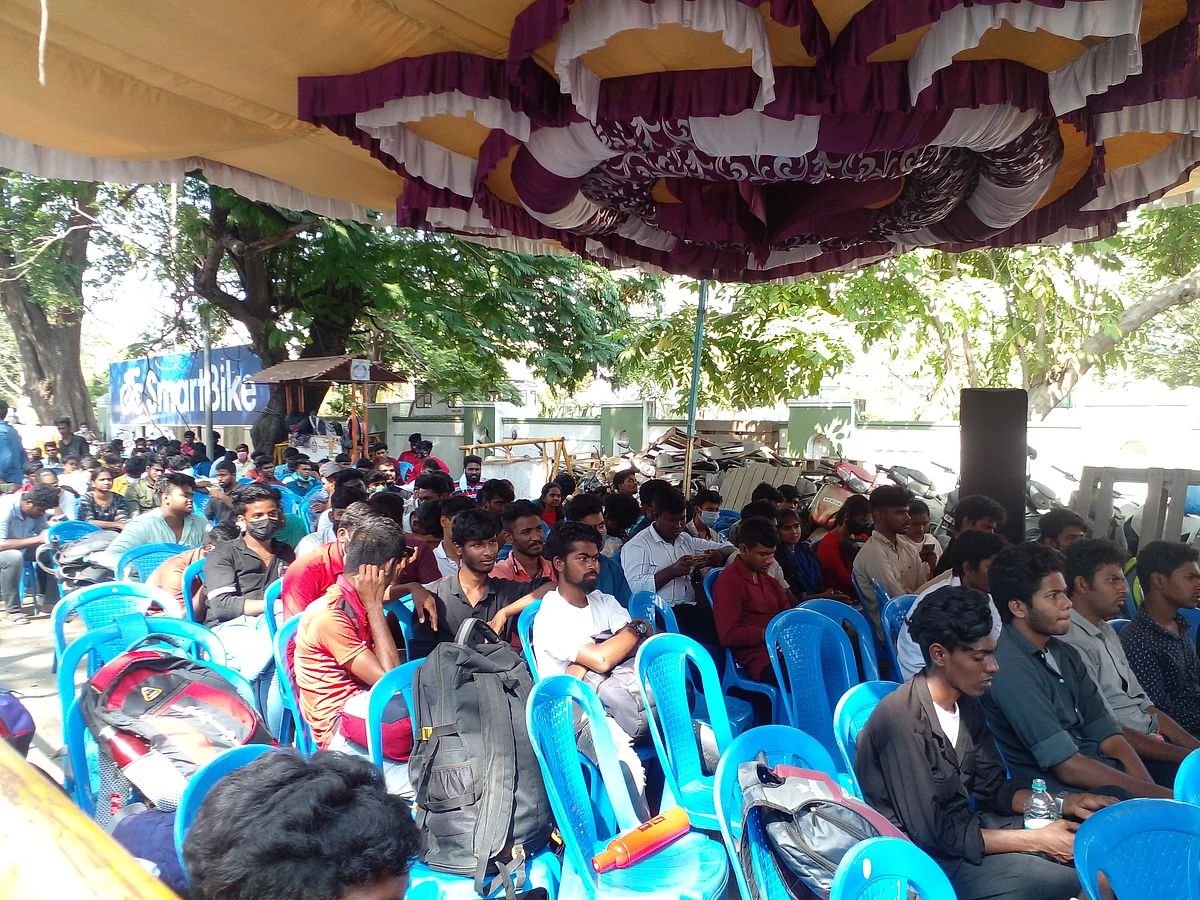 போராட்டம்