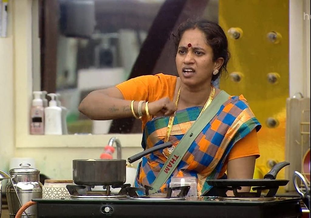 தாமரை