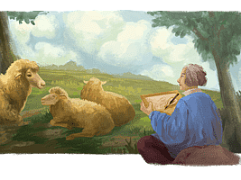 `கலையை மணந்தேன்; அதுவே என் கணவர்!' - இன்று Google கொண்டாடும் ரோசா போன்ஹூர்; யார் இவர்?