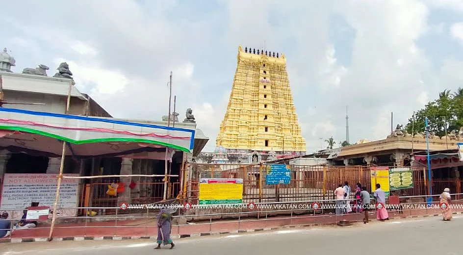 ராமநாதசுவாமி கோயில்