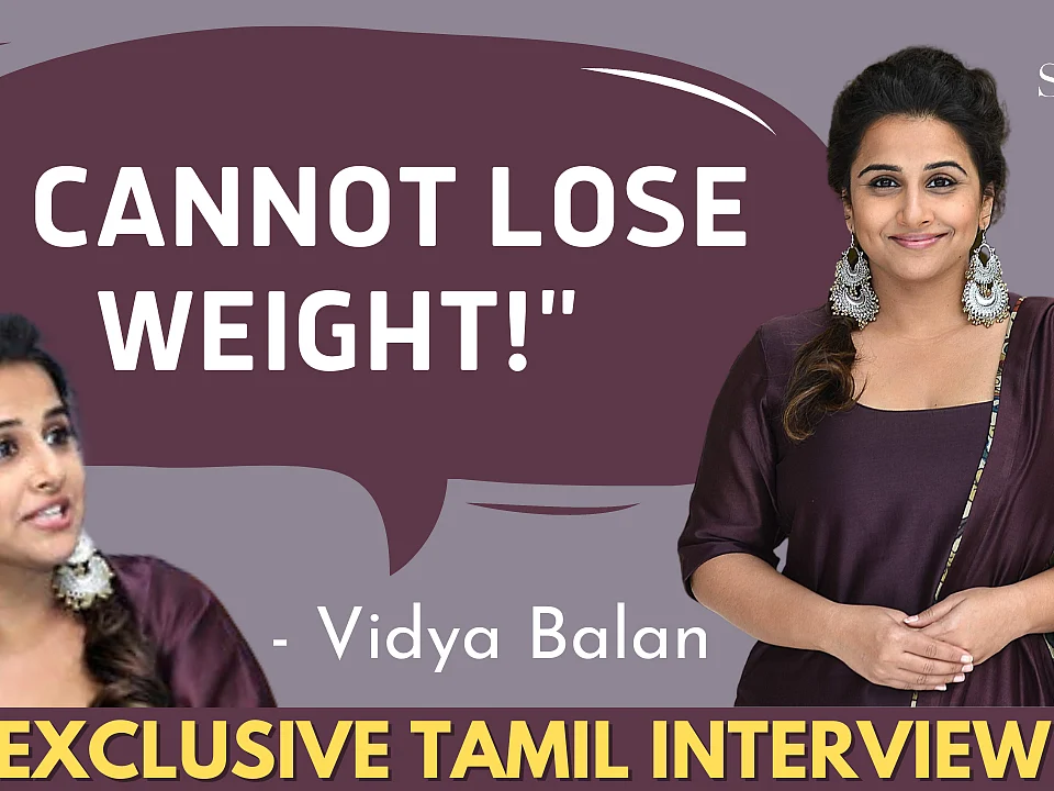 Actress Vidya Balan