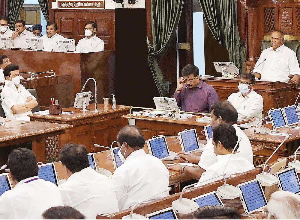 தமிழக பட்ஜெட்...
சில கேள்விகள், சில சந்தேகங்கள்!