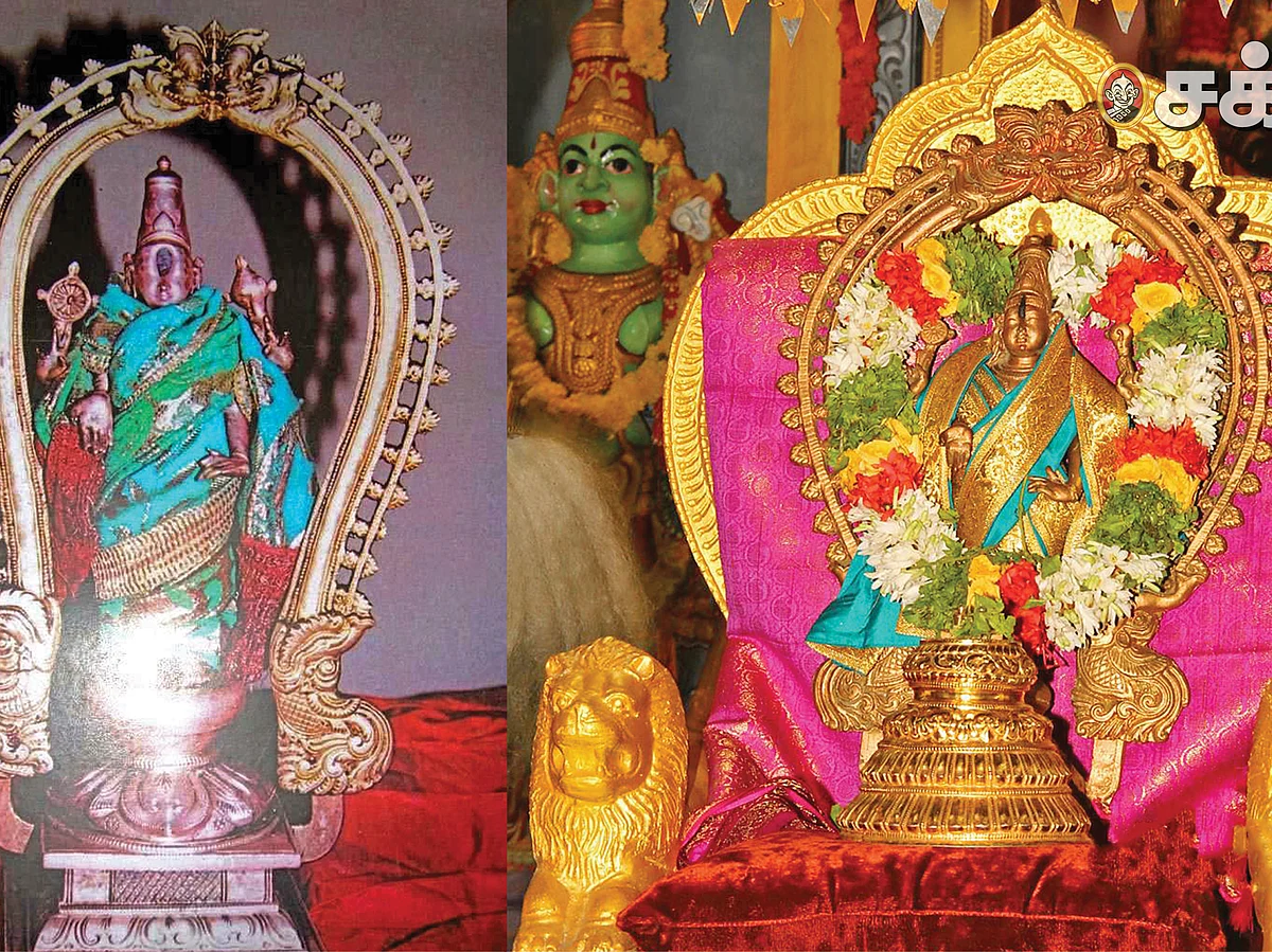 திருமலை திருப்பதி