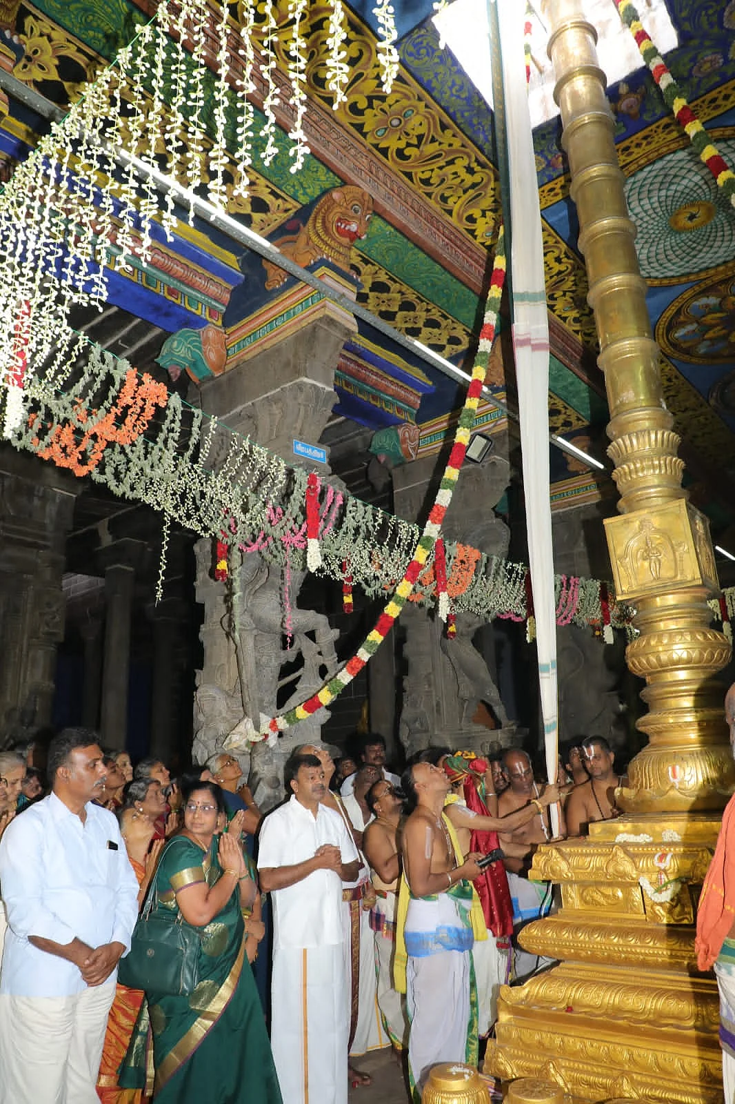 திருக்கல்யாணம் நிகழ்ச்சிக் கொடியேற்றம்