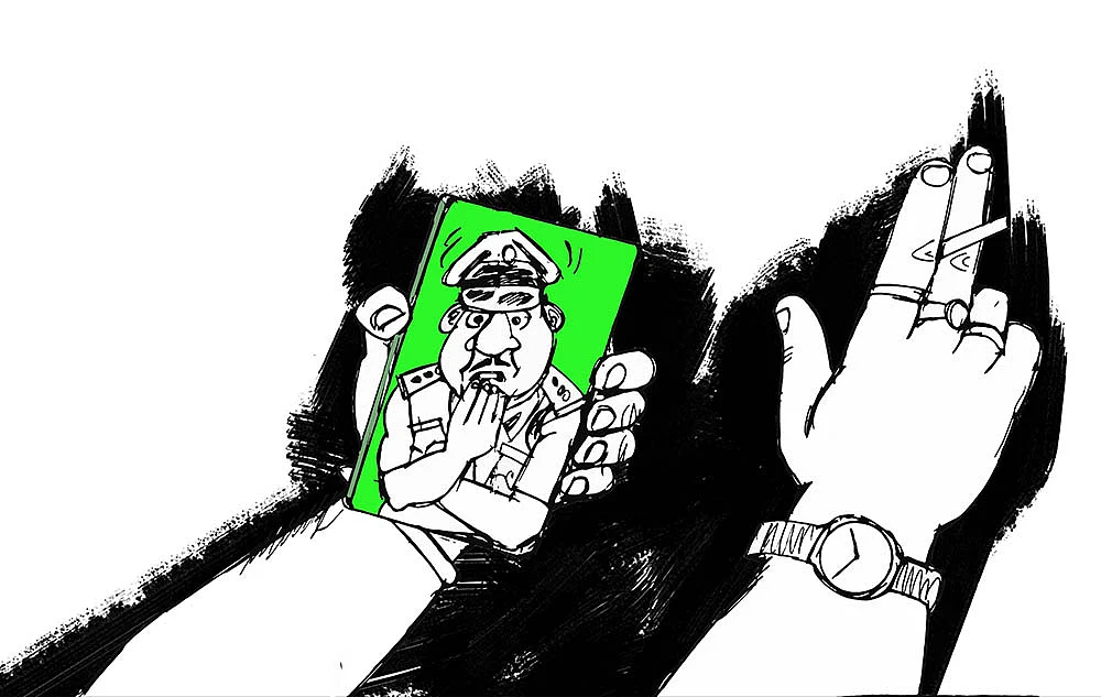 கிசுகிசு