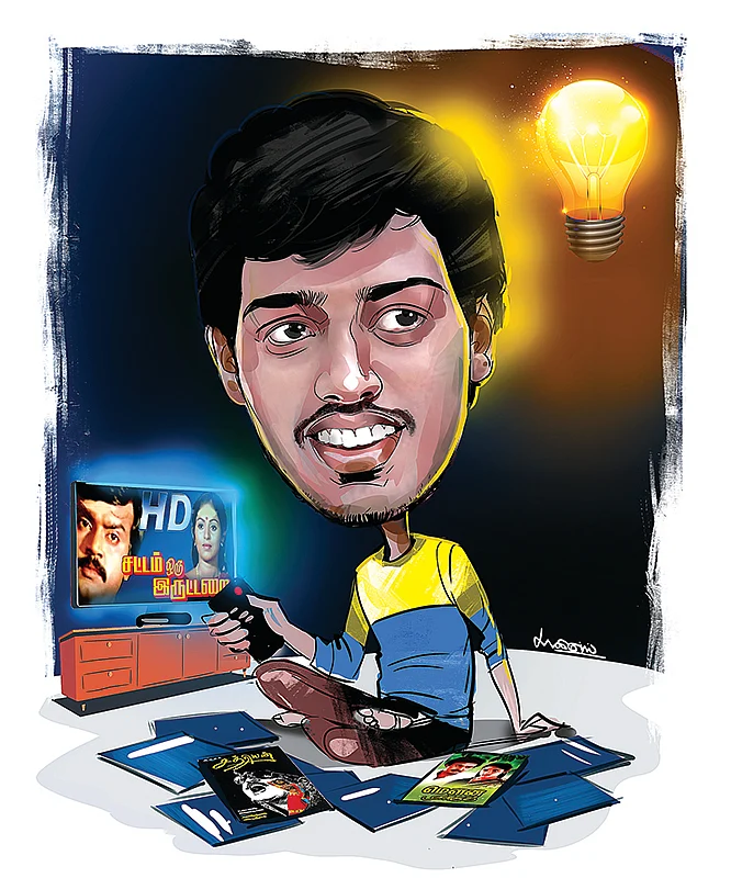 அன்புடன் தண்டிப்போம்!