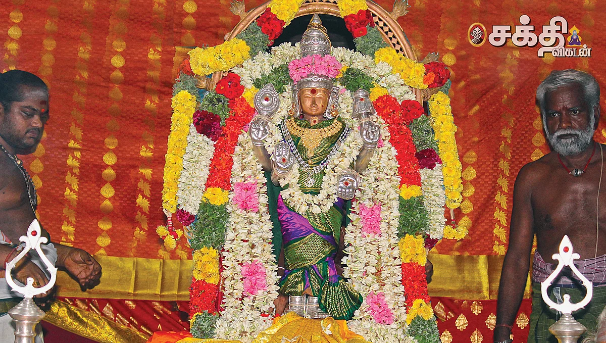 அபிராமி