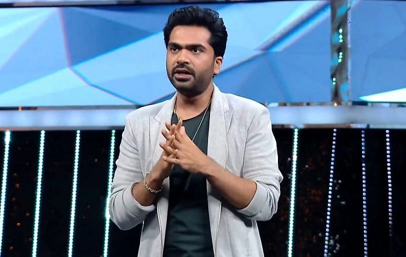 சிம்பு