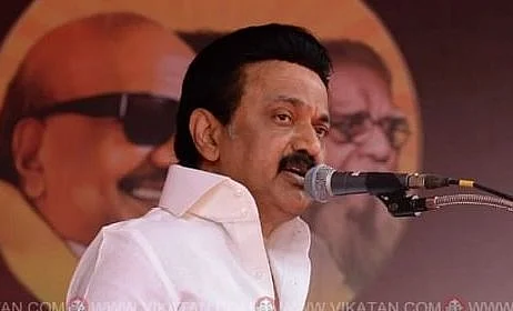 முதல்வர் ஸ்டாலின்