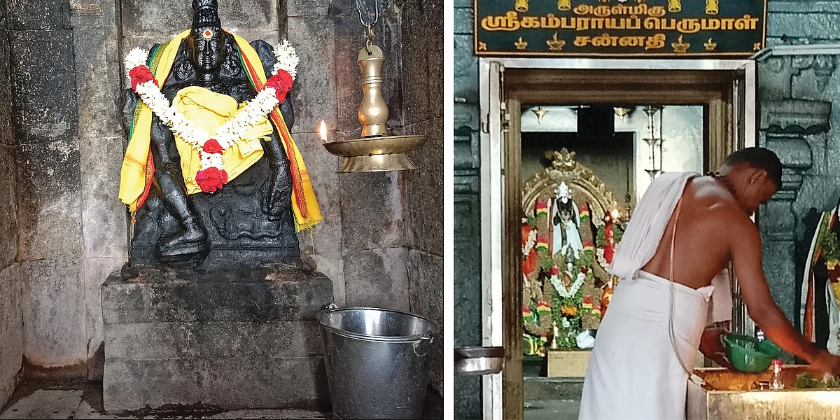கம்பராய பெருமாள்
