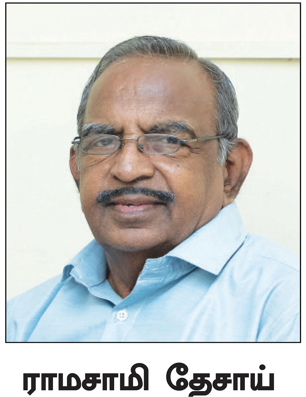 கட்டுமானத்துக்கு உதவும்
மிதக்கும் கற்கள்..!