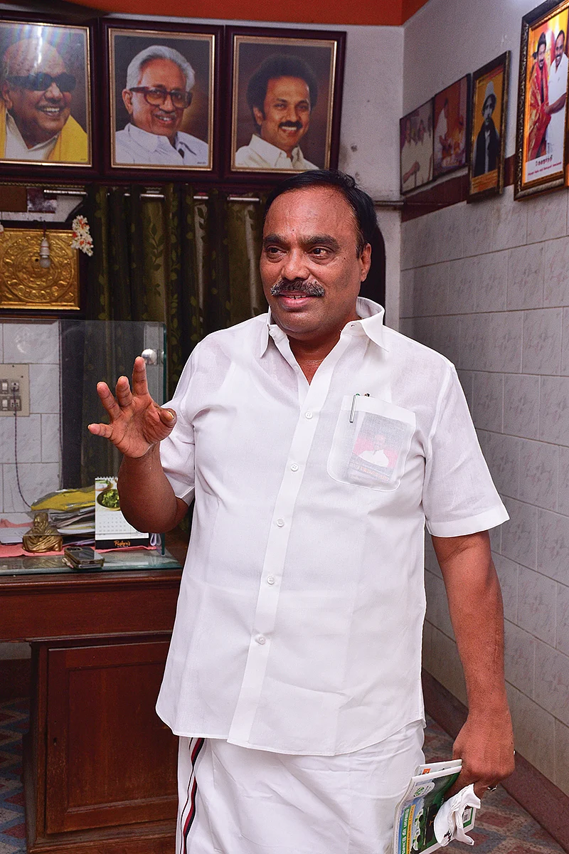 சுதர்சனம் எம்.எல்.ஏ