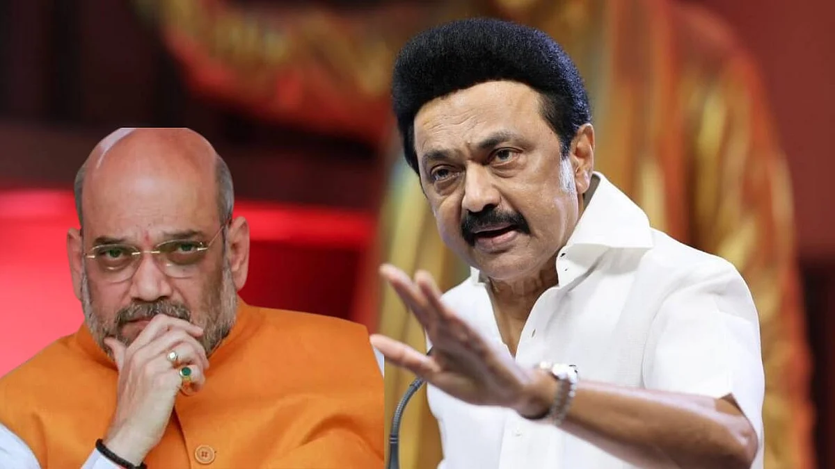 ஸ்டாலின்- அமித் ஷா