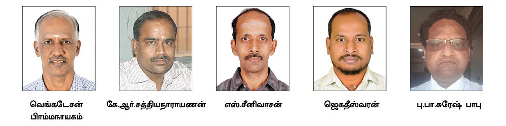 ஹெல்த் இன்ஷூரன்ஸ் பாலிசி...
புதுப்பிக்கத் தவறினால் என்ன பாதிப்பு..?
